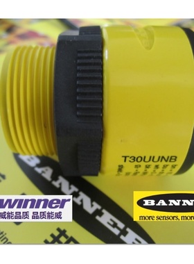 T30UUNB T30UUNA美国BANNER邦纳超声波液位传感器,料位控制,卷径