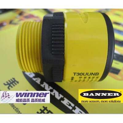 美国邦纳超声波液位传感器