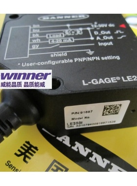 美国BANNER邦纳 LE250I 高精度激光测距位移传感器,精度±0.38mm