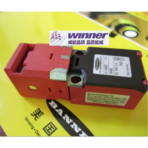 美国邦纳安全门开关