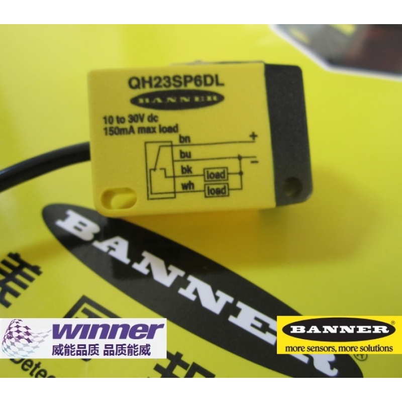 美国邦纳光电传感器