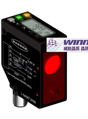 美国BANNER邦纳LE550I激光测距位移传感器,100-1000mm,精度±2mm