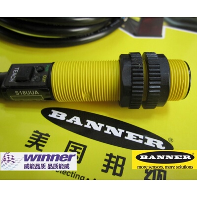 邦纳超声波测距传感器现货原装