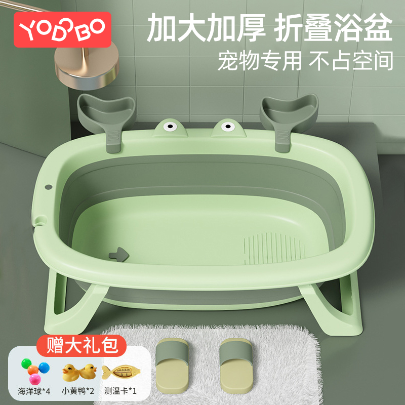 狗狗洗澡盆可折叠宠物浴盆猫咪专用浴缸spa金毛泡澡药浴桶洗澡池