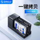 ORICO 奥睿科2.5 3.5英寸移动硬盘外接盒双盘5盘位机械硬盘底座