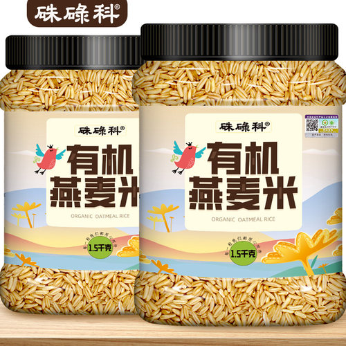 硃碌科东北有机燕麦米1.5kg/罐