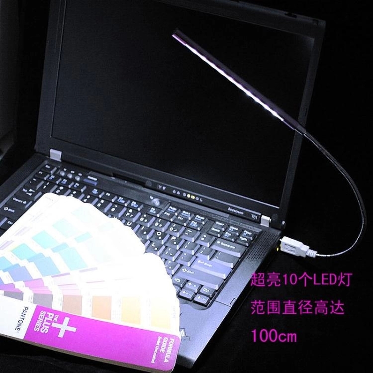 Lampe USB - Ref 381357 Image 4