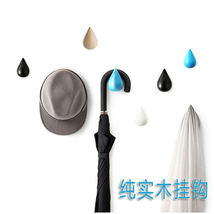 饰挂衣钩墙上门厅玄关挂包钩 创意实木衣帽挂钩墙壁衣钩木质水滴装