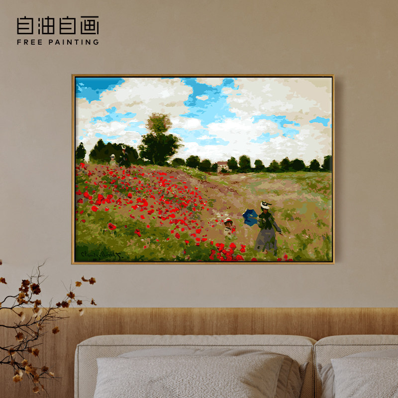 自油自画 数字油画diy填色画画成人手工涂色油彩画 亚嘉杜的花田