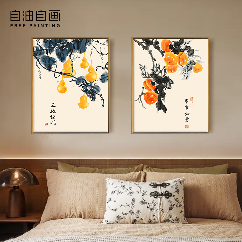 自油自画diy数字油画中国风填充填色涂色中式手工手绘画 五福临门