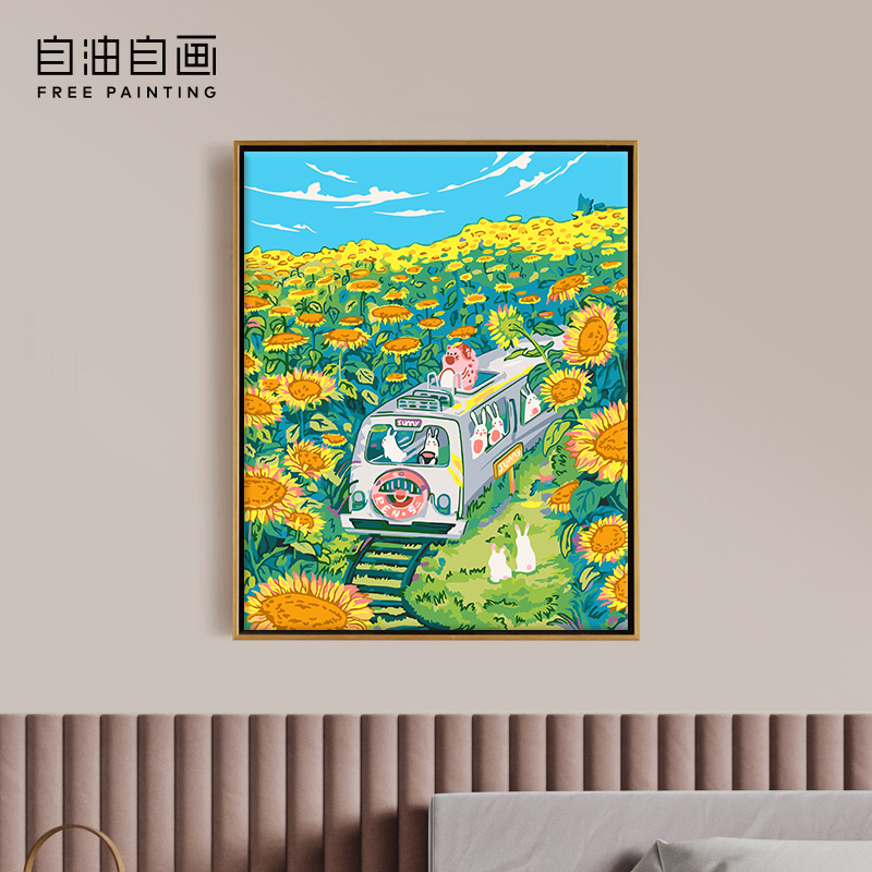 自油自画DIY数字油画手绘装饰画