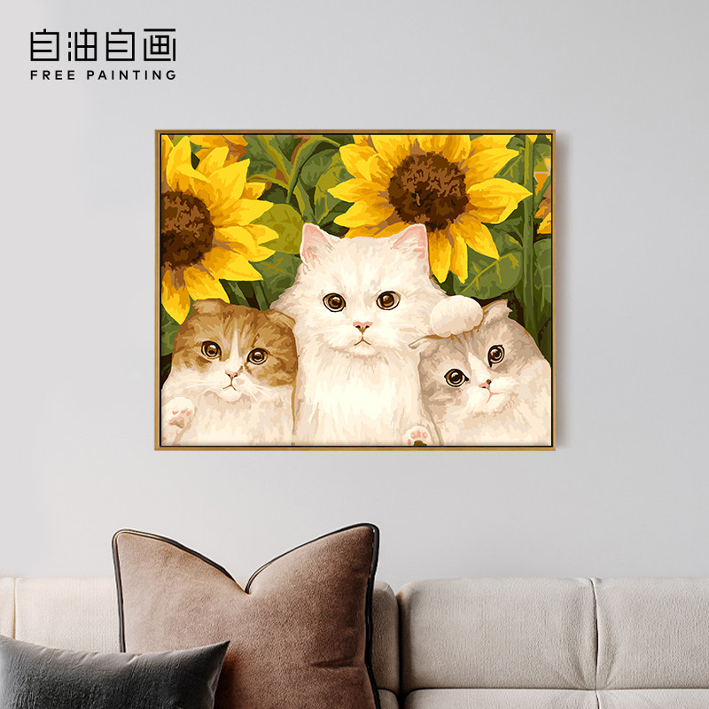 自油自画 数字油画diy卧室手绘手工填充填色减压油彩画 相亲相爱