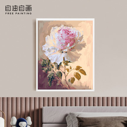 自油自画 数字油画diy手绘手工填充填色减压丙烯油彩画 淡墨芬芳