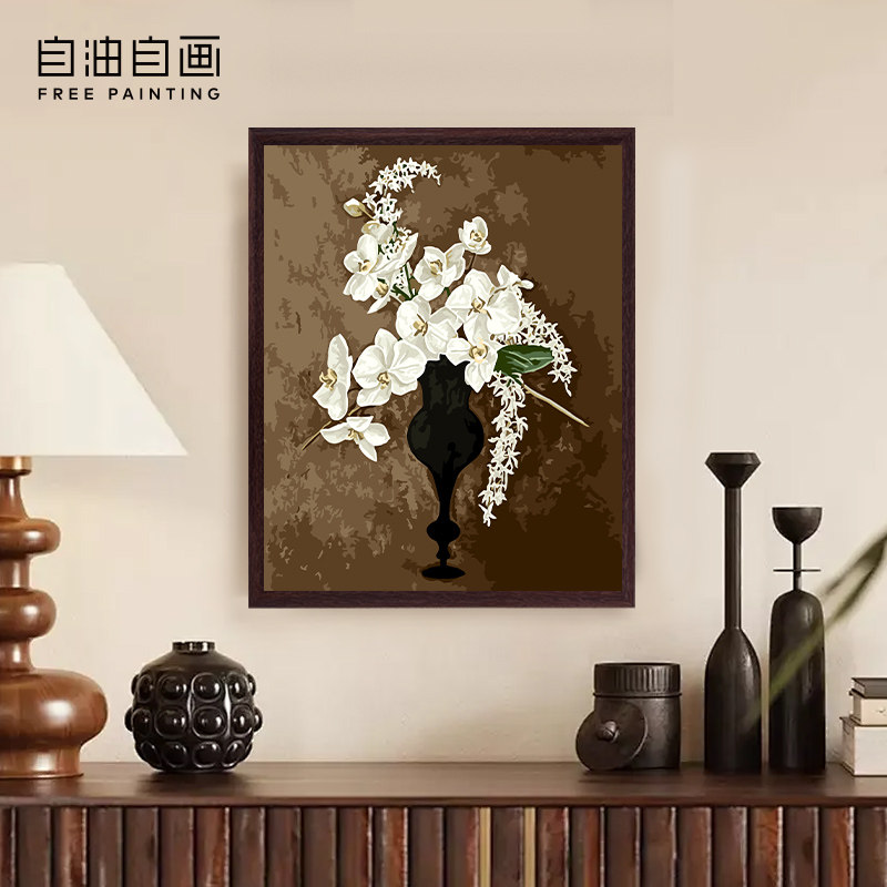 数字油画diy卧室手绘填充