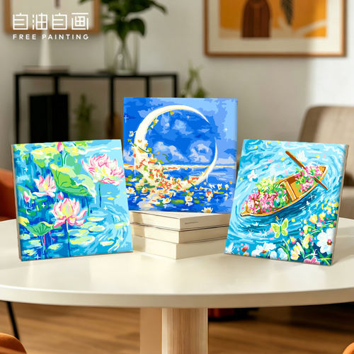 手工填色儿童卡通摆台画