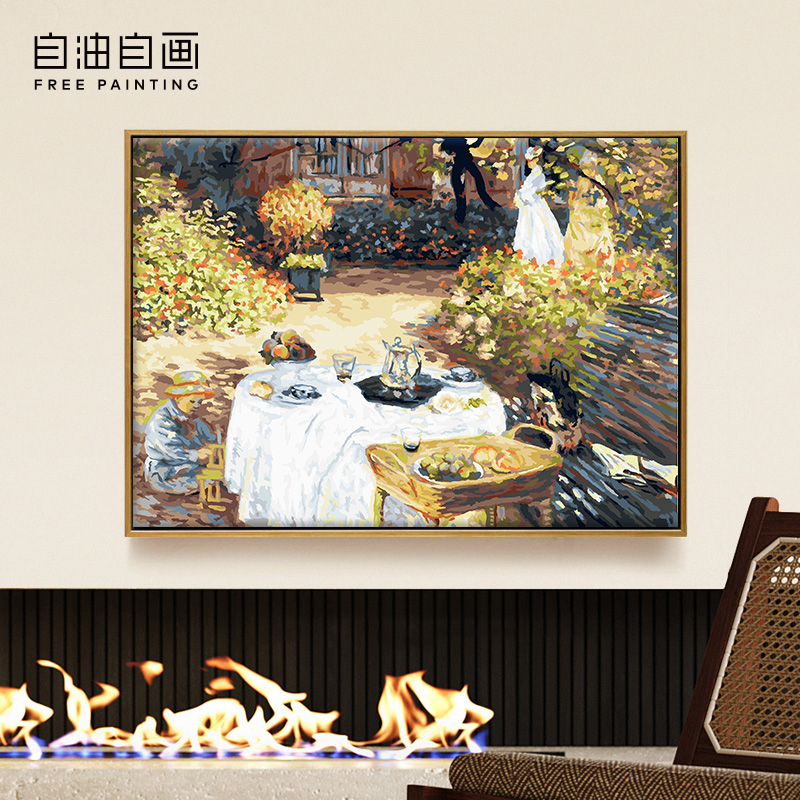 自油自画diy数字油画莫奈午宴