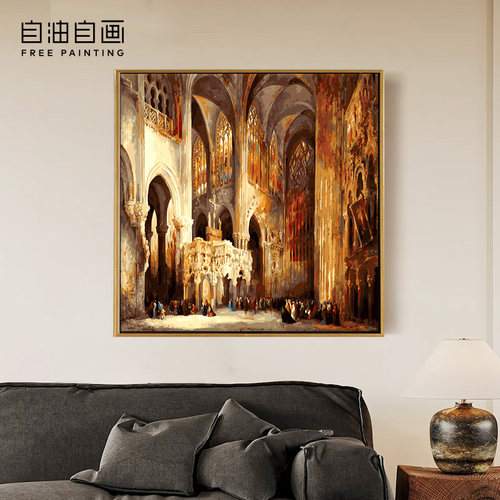 自油自画数字油画diy成人手工填色涂色手绘填充油彩画 列日大教堂