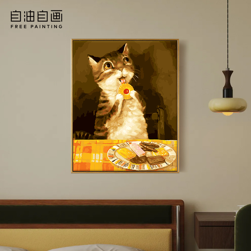 自油自画 数字油画diy手绘手工填充填色减压丙烯油彩画 饼干小猫