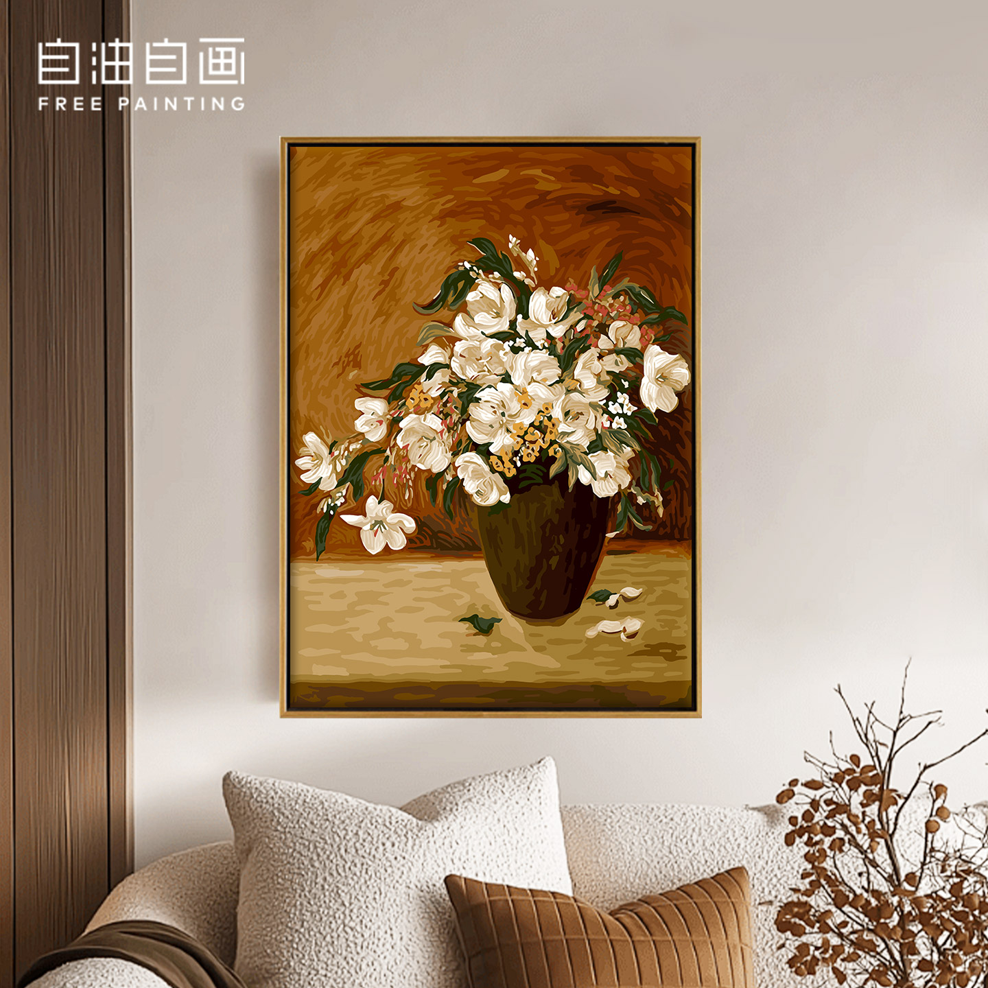 自油自画DIY数字油画惬意