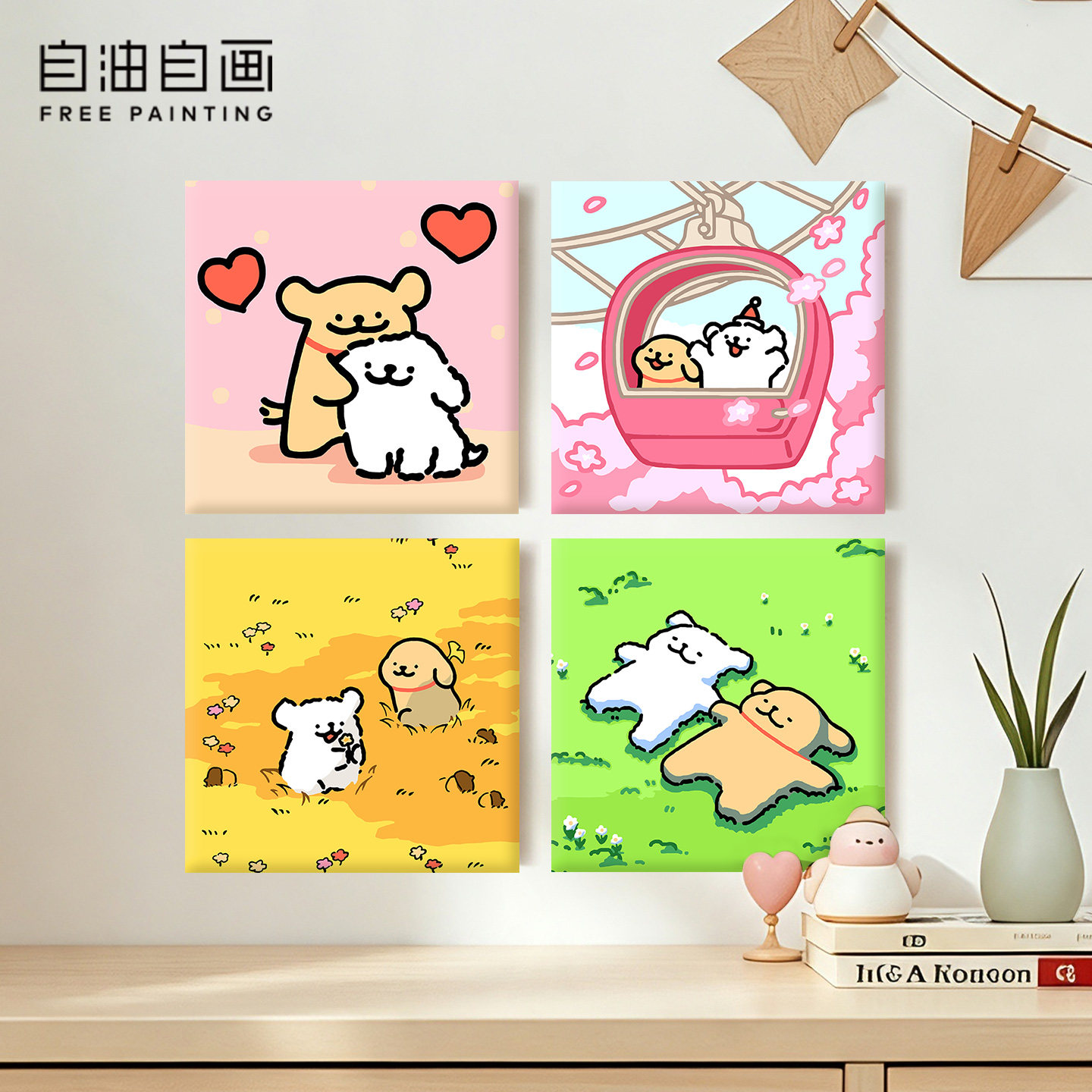 桌面装饰画情侣闺蜜礼物图片