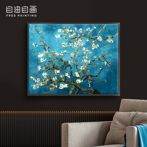 自油自画数字油画diy梵高杏花