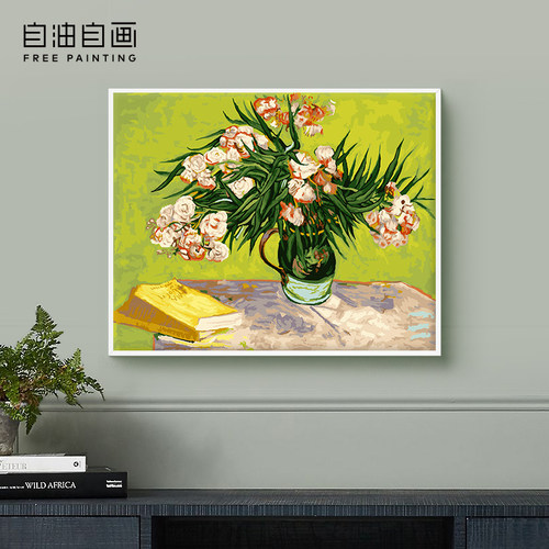 自油自画diy油画花瓶里的夹竹桃