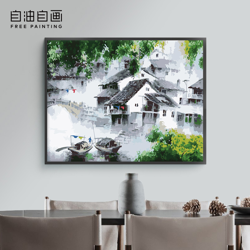 自油自画数字油画diy客厅大幅风景花卉手工手绘装饰画梦里水乡-封面