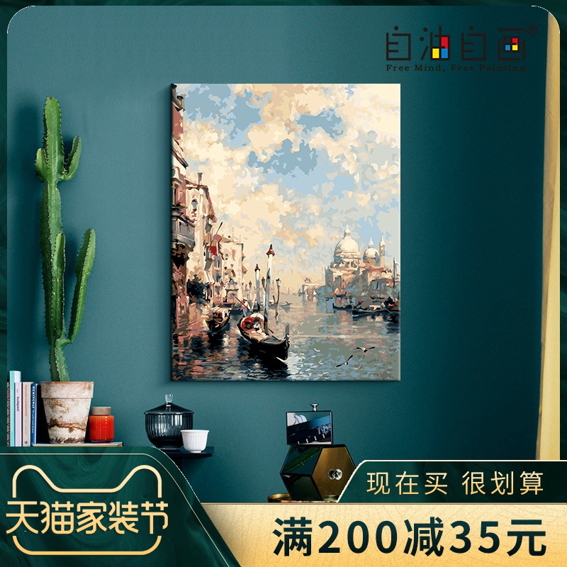 网友分享在meiguo.com的图片