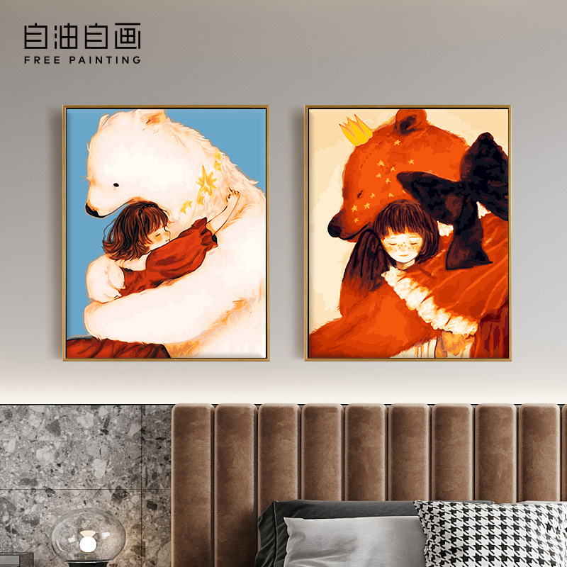 自油自畫DIY數字油畫白熊女孩