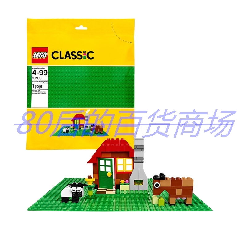 Àָ߾µä´´ÒâϵÁÐ 10700 Àָ߾µä´´ÒâÂÌÉ«µ×°å LEGO »ýÄ¾Íæ¾ß