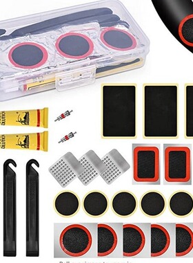 Bicycle tire patching自行车补胎工具单车免胶水补胎片轮胎修补