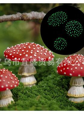 跨境新款夜光红蘑菇微景