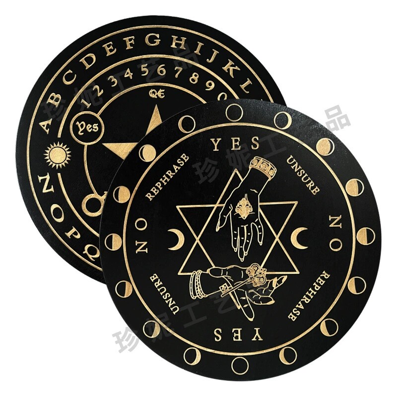 木质装饰板形态信息板透