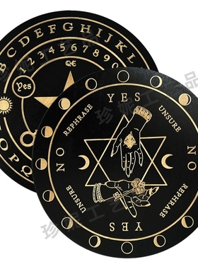 木质装饰板形态信息板透