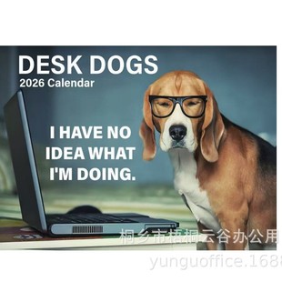 2026Calendar Pics 2026年狗屎日历狗狗便便日历 Dick Nature’s