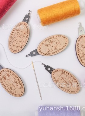Needle Threader刺绣缝纫雕刻榉木 穿线器小动物雕花穿线工具组合