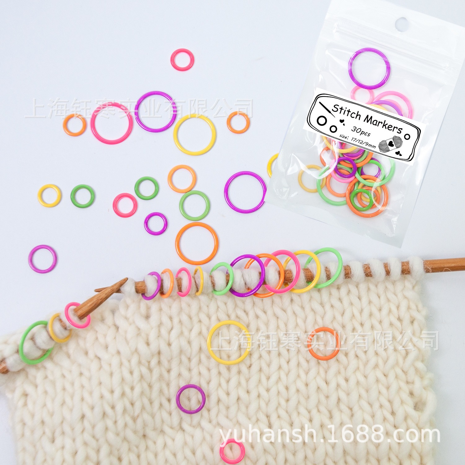 环针编织金属记号扣stitc