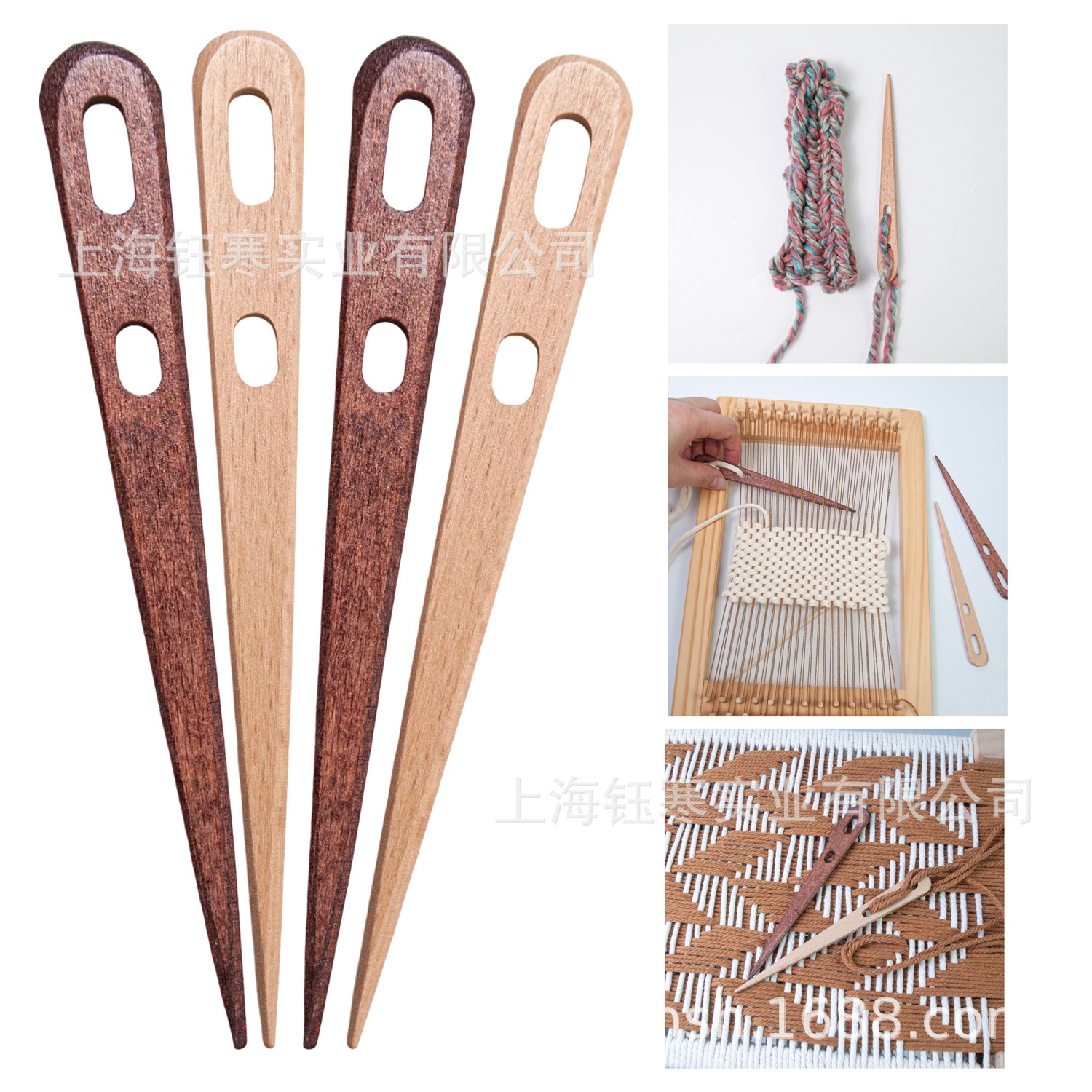 Needlebing毛线手织双孔