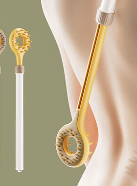 跨境Back scratcher双面不求人痒痒挠抓背神器 可伸缩背部抓痒器