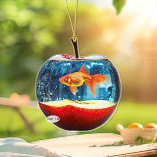 Apple goldfish tank苹果金鱼水缸2D平面亚克力儿童礼物挂件挂饰