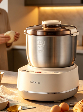 Dough mixer和面机3.5L揉面机厨师机家用多功能智能活面搅面机