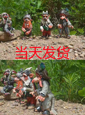 跨境亚马逊独立站树脂工