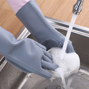 浴室厨卫清洁手套硅胶洗碗手套Silicone Dishwashing Gloves