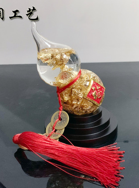 新款金箔葫芦工艺品摆件
