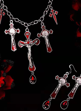 跨境新款暗黑哥特风夸张