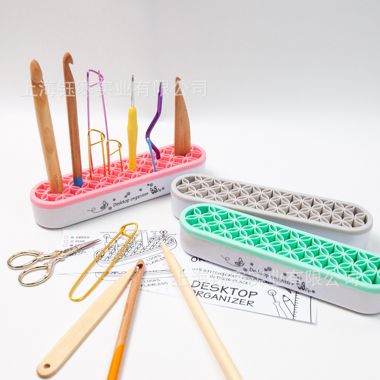 桌面硅胶收纳架子拼布工