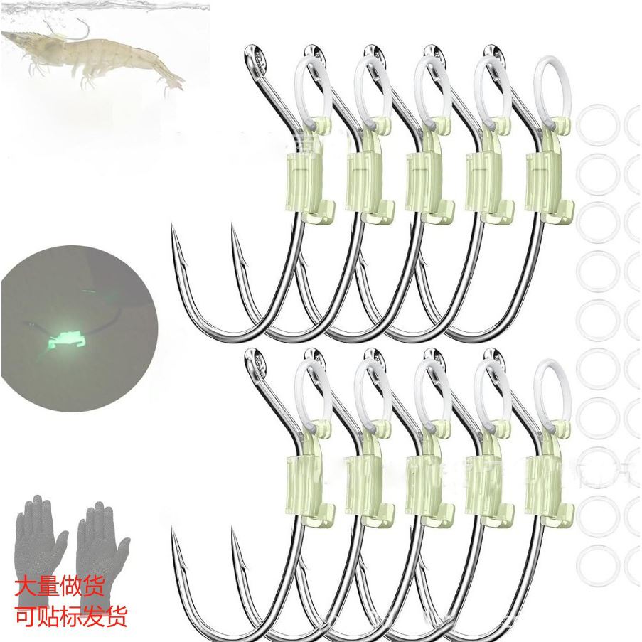 新款LuminousveShrpHk