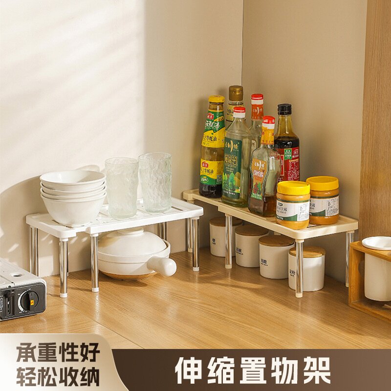 跨境可伸缩厨房置物架橱柜内分层收纳架碗碟锅具架子不锈钢置物架