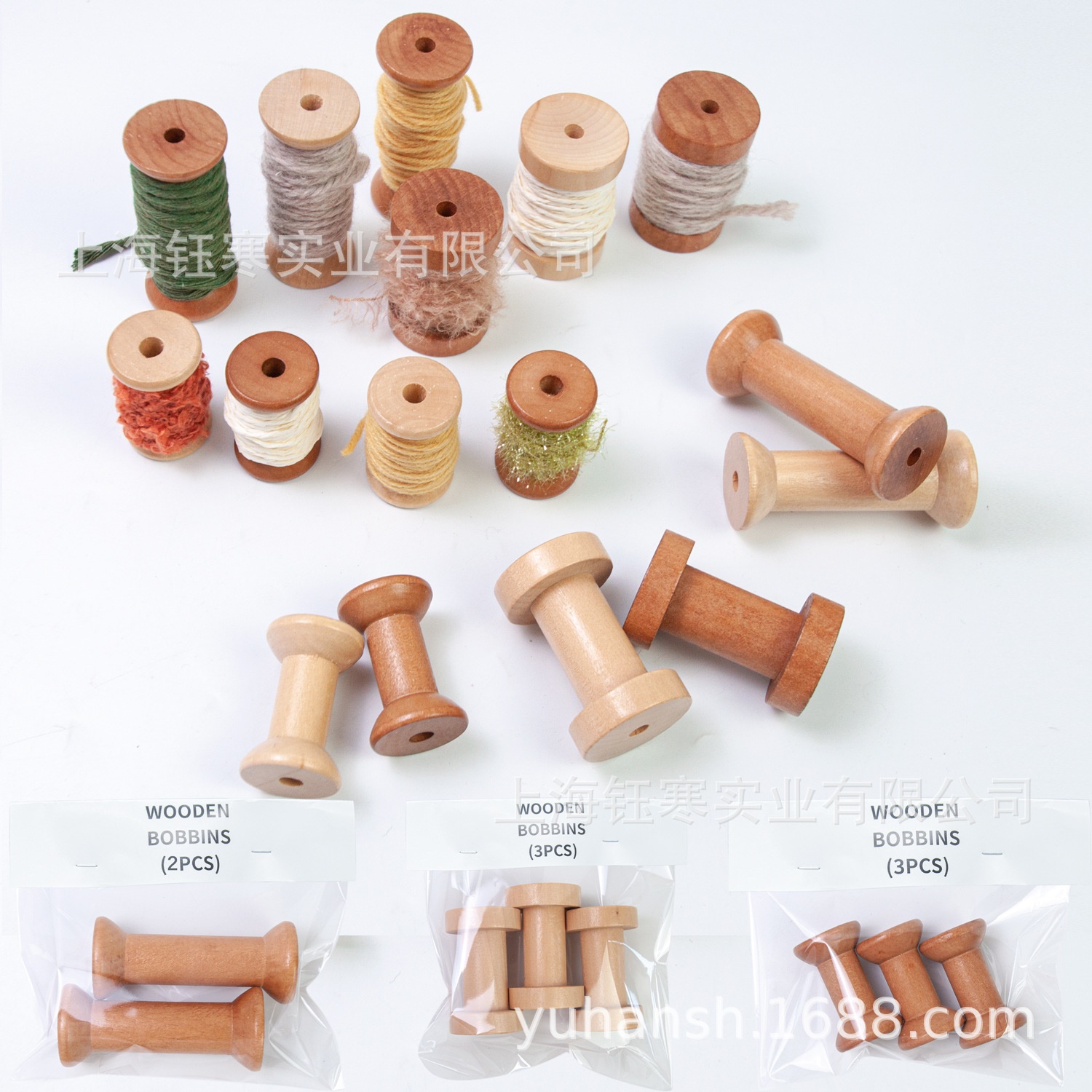 woodenbins复古缝纫线轴