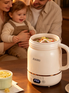 跨境Children's Nutrition Cup儿童营养杯电炖杯电烧杯花茶养生壶